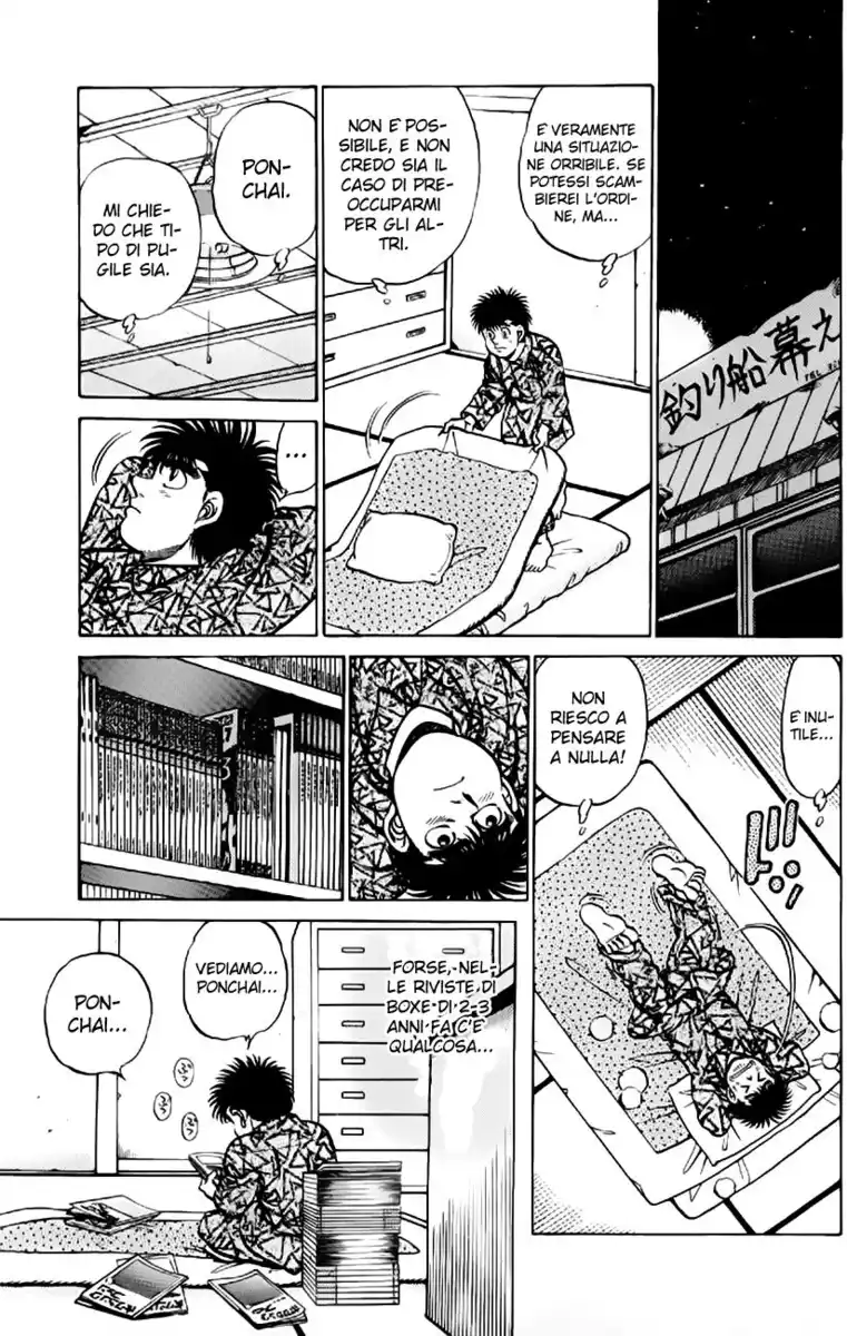 Hajime no Ippo Capitolo 207 page 18