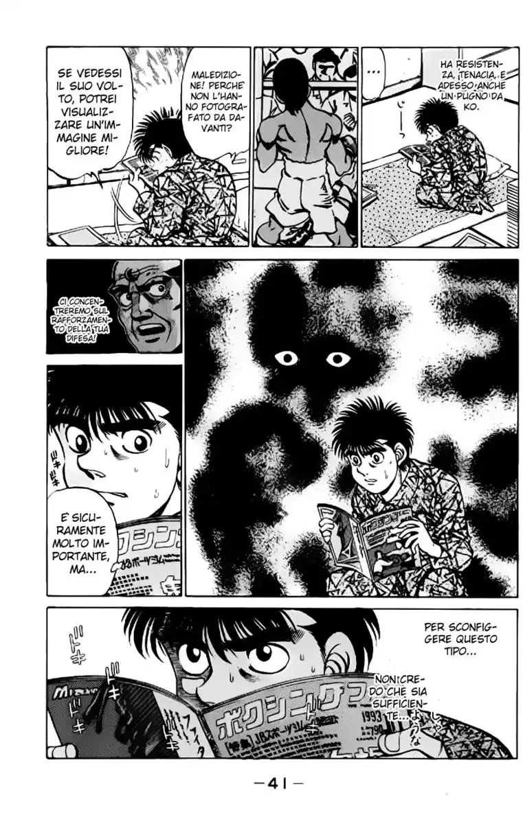 Hajime no Ippo Capitolo 207 page 20