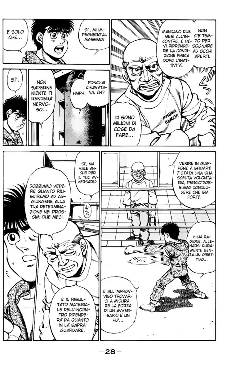 Hajime no Ippo Capitolo 207 page 7