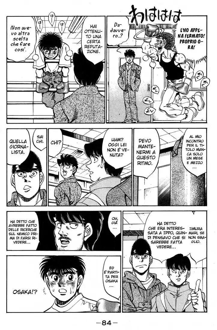 Hajime no Ippo Capitolo 246 page 3