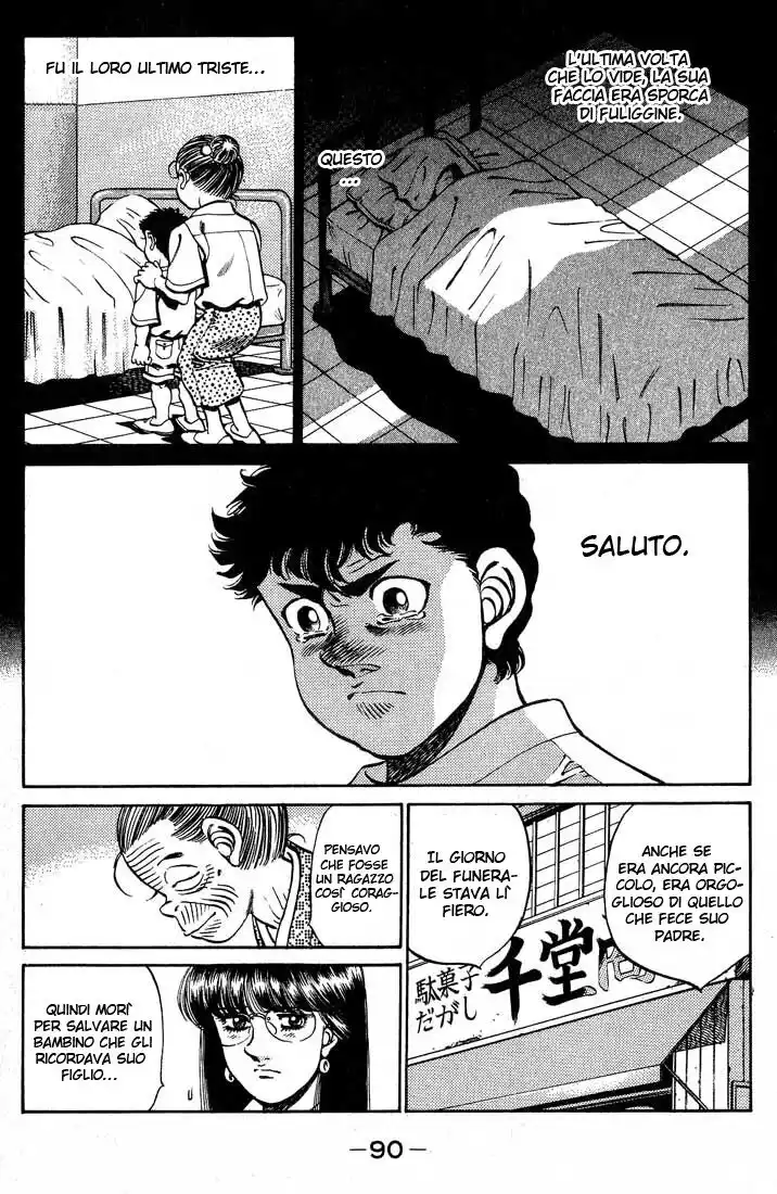 Hajime no Ippo Capitolo 246 page 9