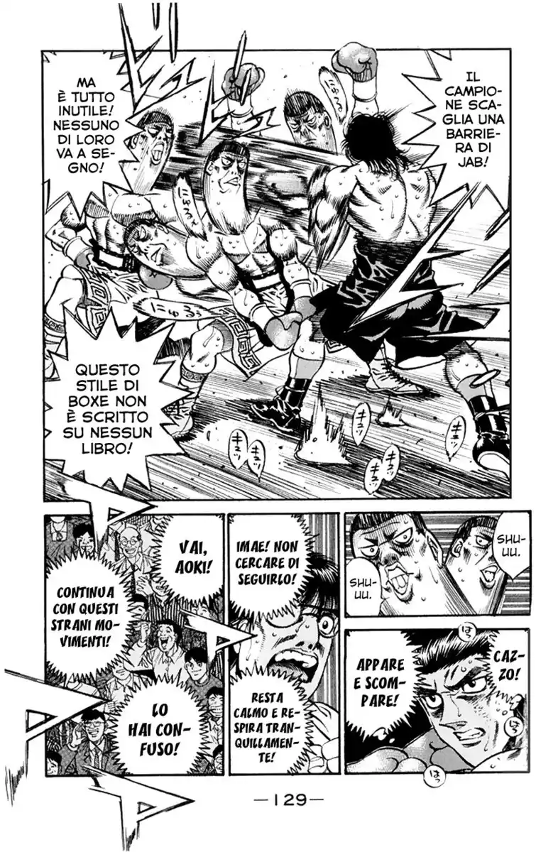 Hajime no Ippo Capitolo 449 page 12