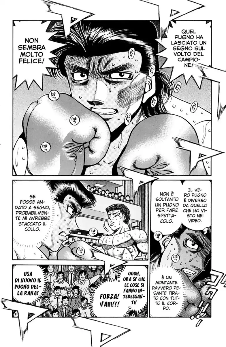 Hajime no Ippo Capitolo 449 page 7