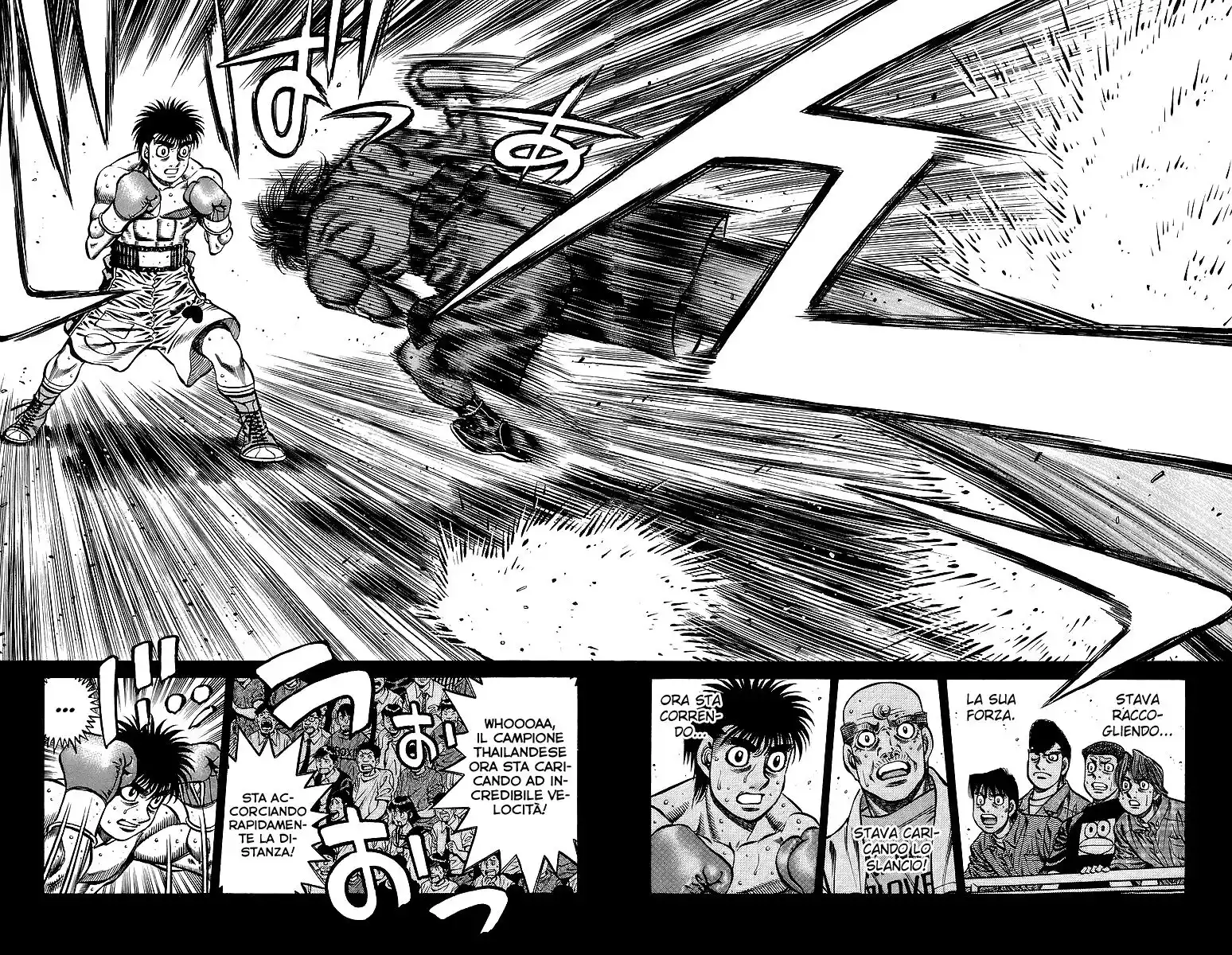 Hajime no Ippo Capitolo 729 page 12