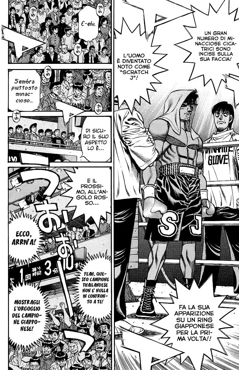 Hajime no Ippo Capitolo 729 page 3