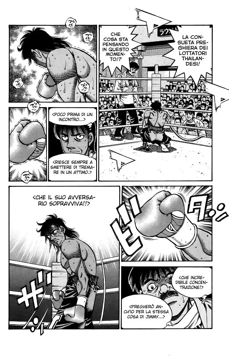 Hajime no Ippo Capitolo 729 page 7