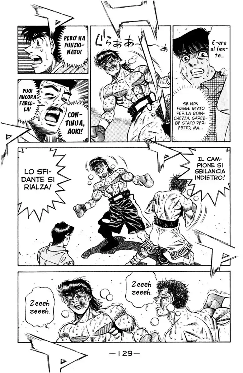 Hajime no Ippo Capitolo 459 page 12