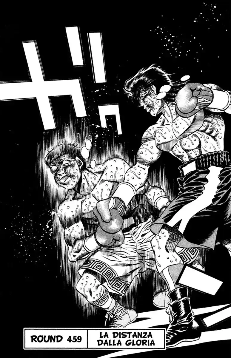 Hajime no Ippo Capitolo 459 page 3