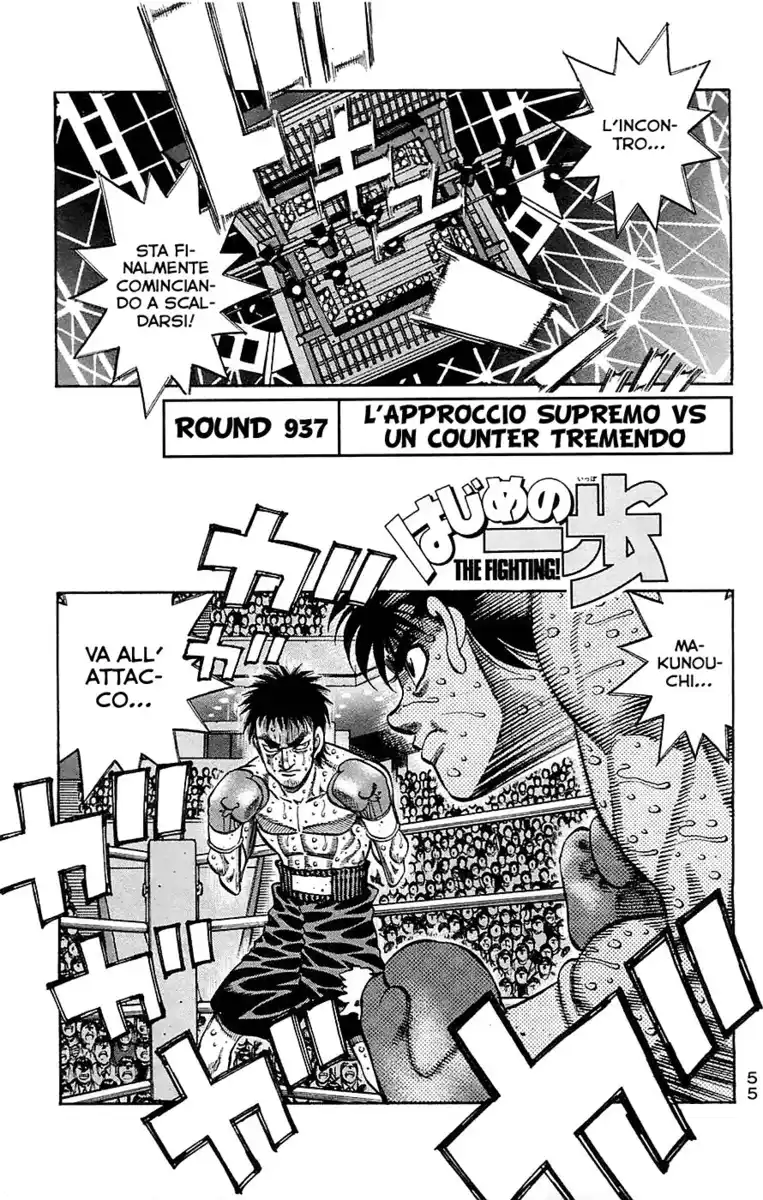 Hajime no Ippo Capitolo 937 page 2