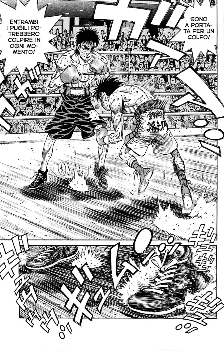 Hajime no Ippo Capitolo 937 page 4