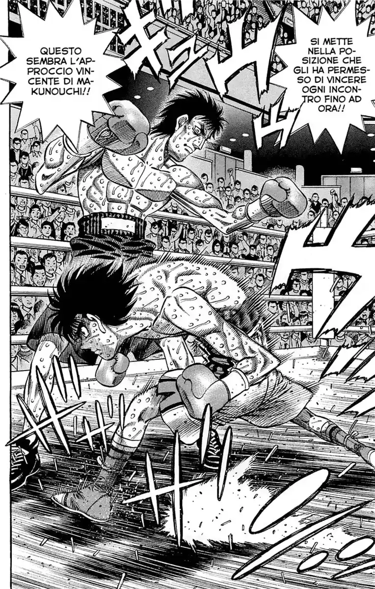 Hajime no Ippo Capitolo 937 page 7