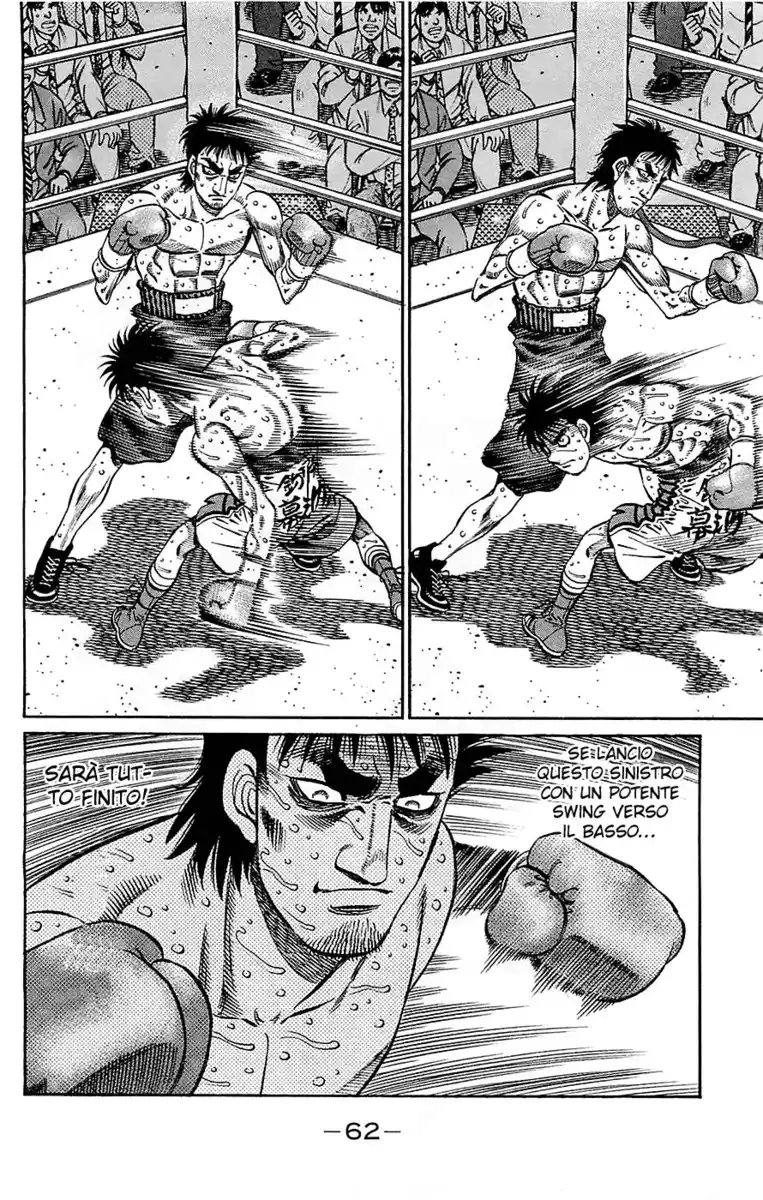 Hajime no Ippo Capitolo 937 page 9