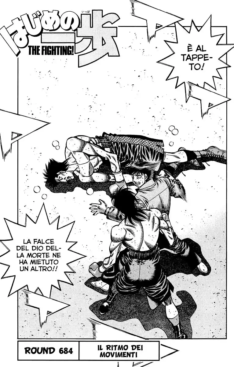 Hajime no Ippo Capitolo 684 page 2