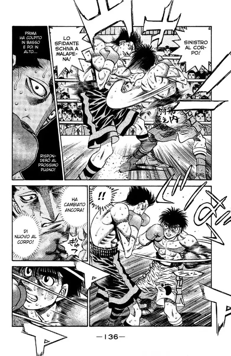 Hajime no Ippo Capitolo 490 page 5