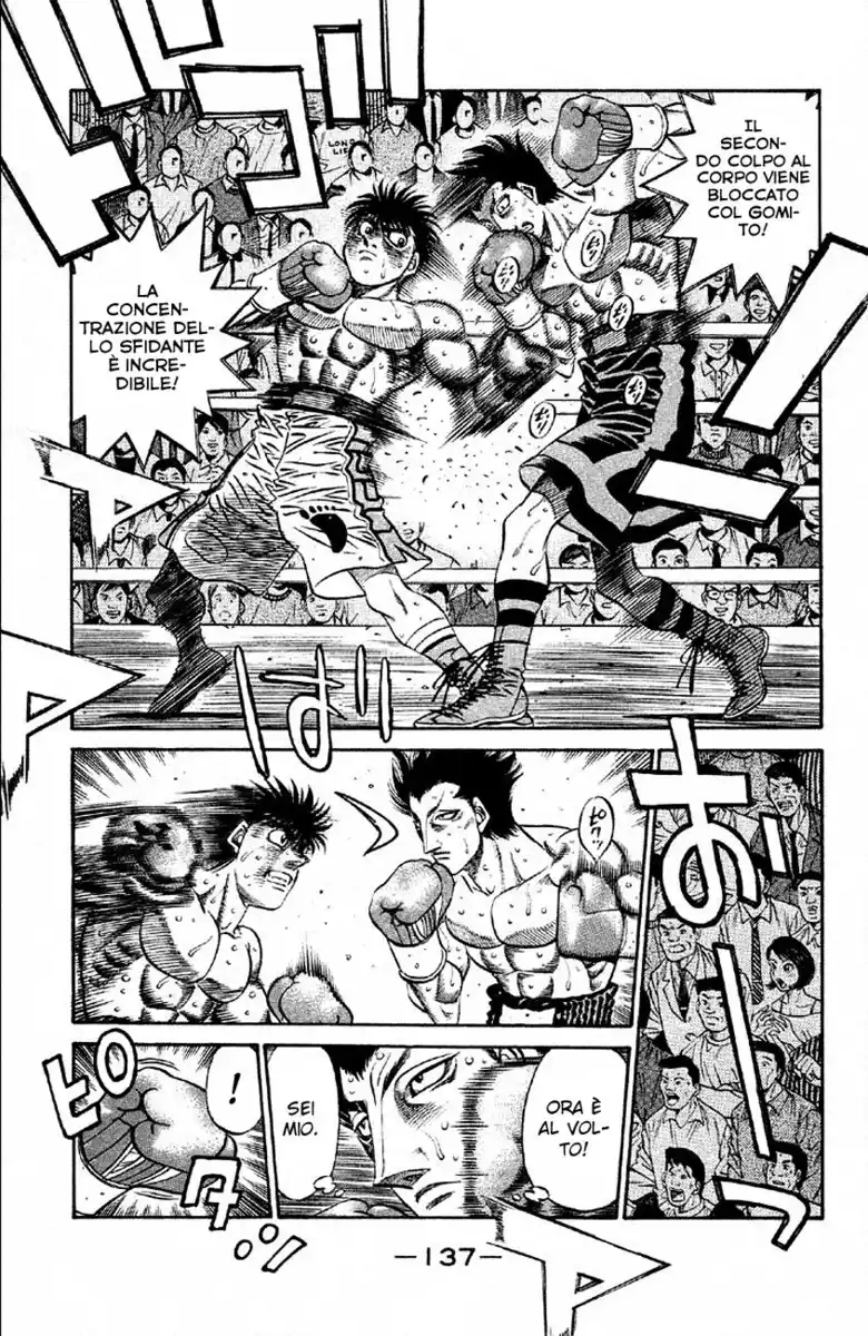 Hajime no Ippo Capitolo 490 page 6