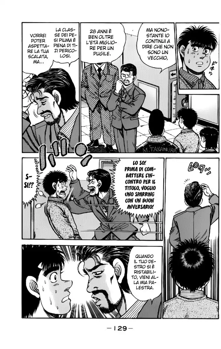 Hajime no Ippo Capitolo 112 page 10