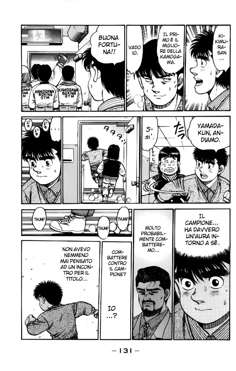 Hajime no Ippo Capitolo 112 page 12