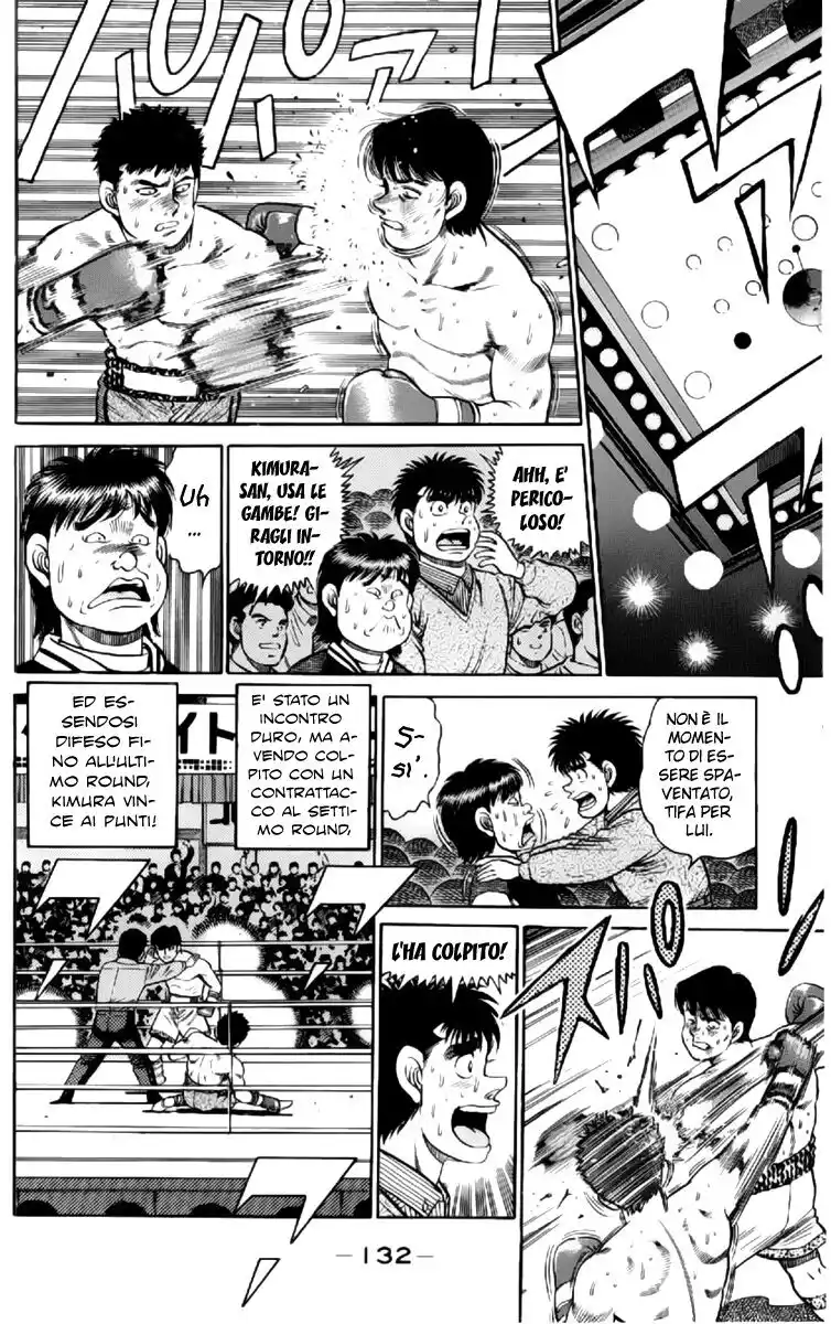 Hajime no Ippo Capitolo 112 page 13