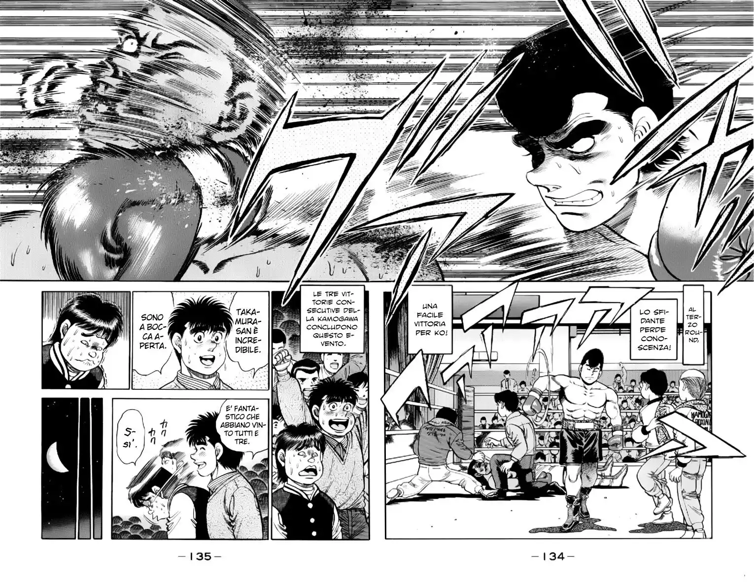 Hajime no Ippo Capitolo 112 page 15