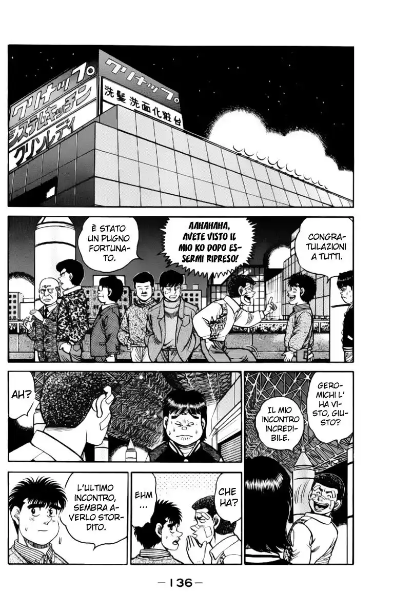 Hajime no Ippo Capitolo 112 page 16