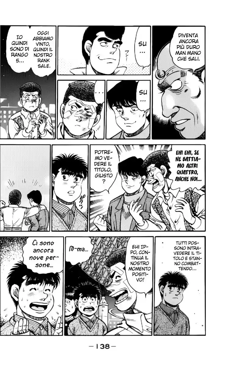 Hajime no Ippo Capitolo 112 page 18