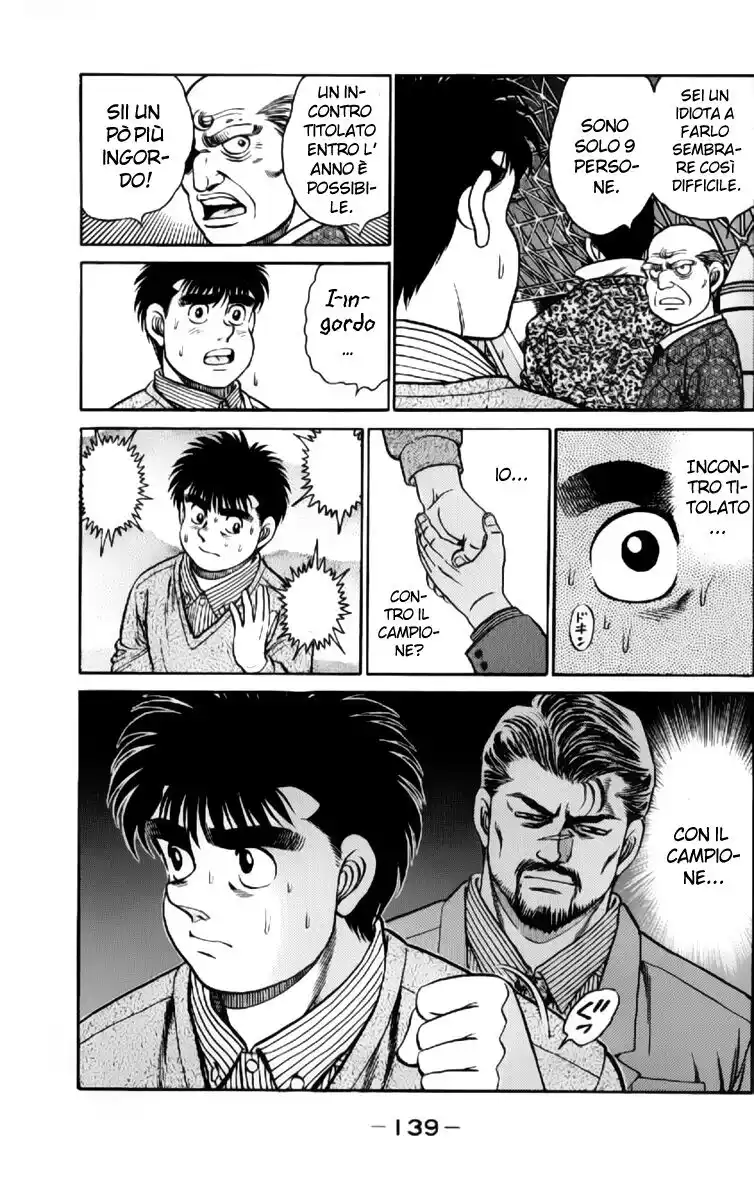 Hajime no Ippo Capitolo 112 page 19