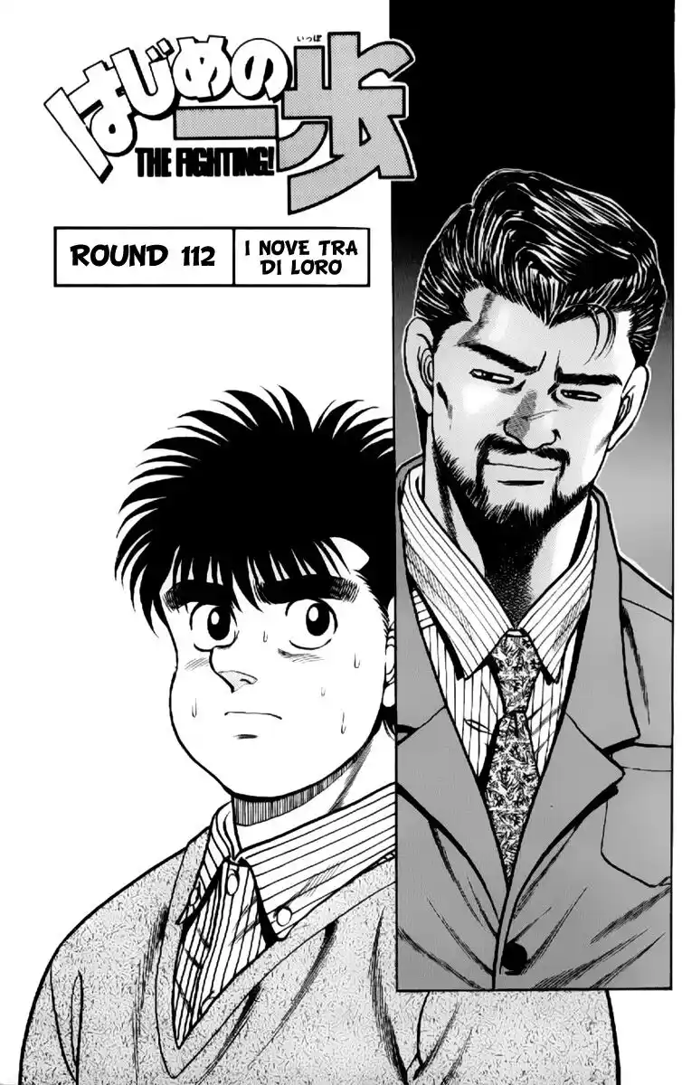 Hajime no Ippo Capitolo 112 page 2