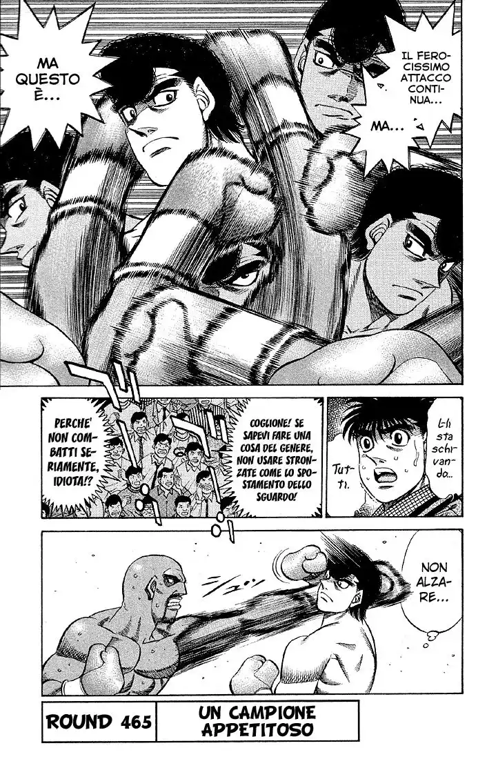 Hajime no Ippo Capitolo 465 page 2