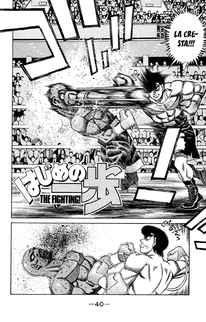 Hajime no Ippo Capitolo 465 page 3