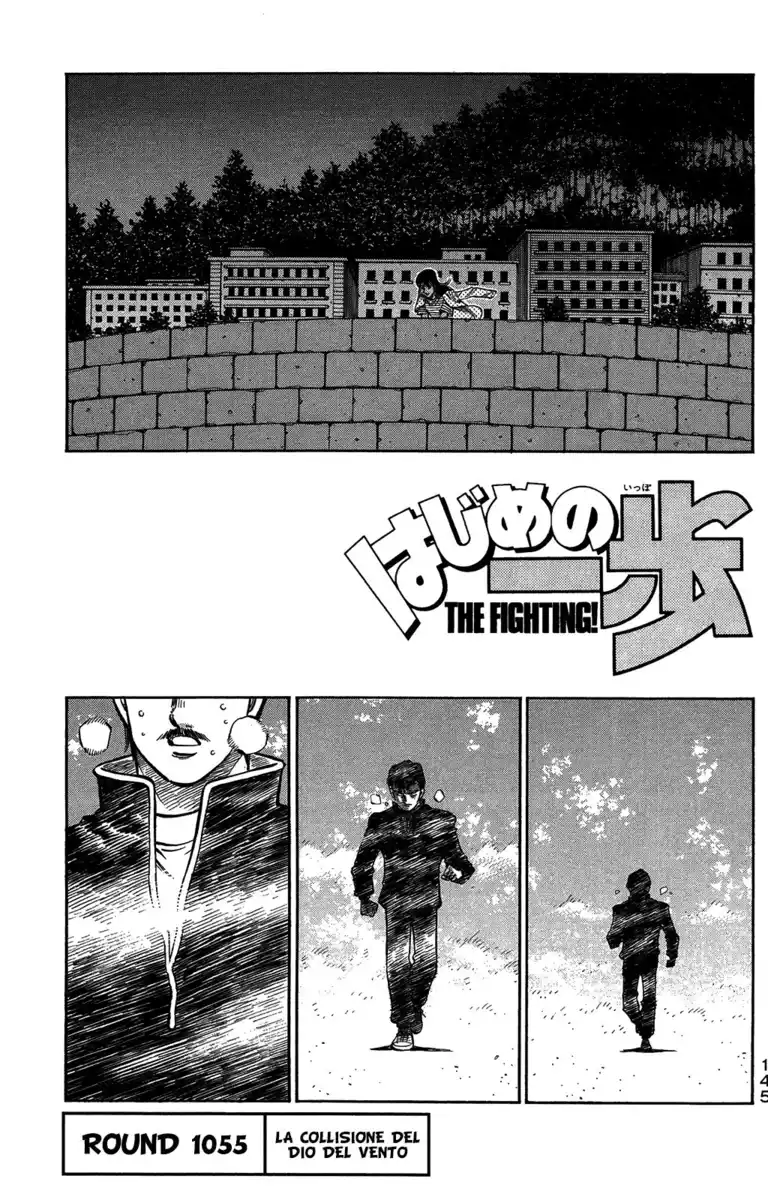 Hajime no Ippo Capitolo 1055 page 2