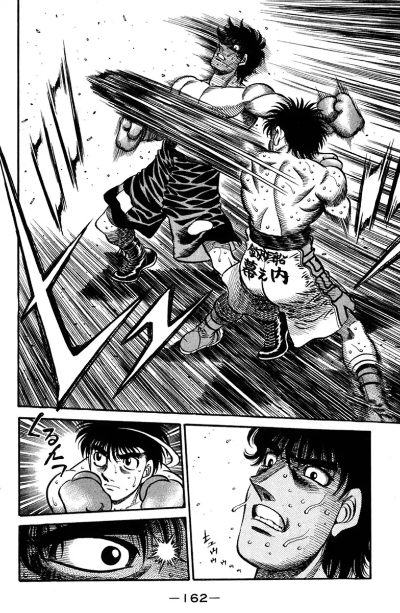 Hajime no Ippo Capitolo 582 page 12