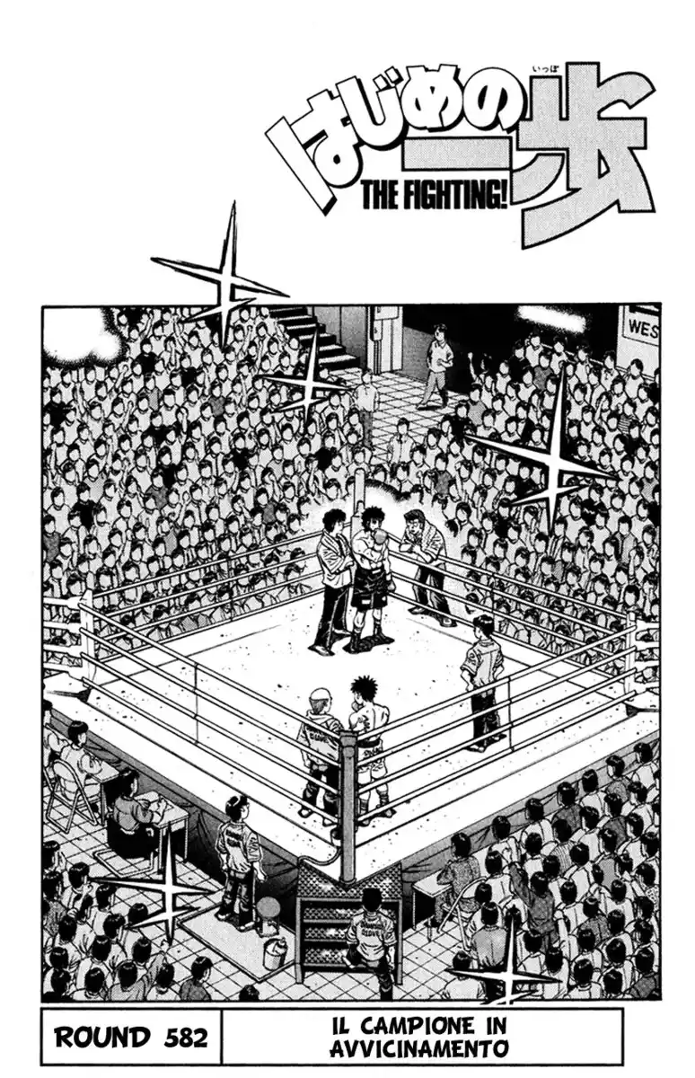 Hajime no Ippo Capitolo 582 page 2