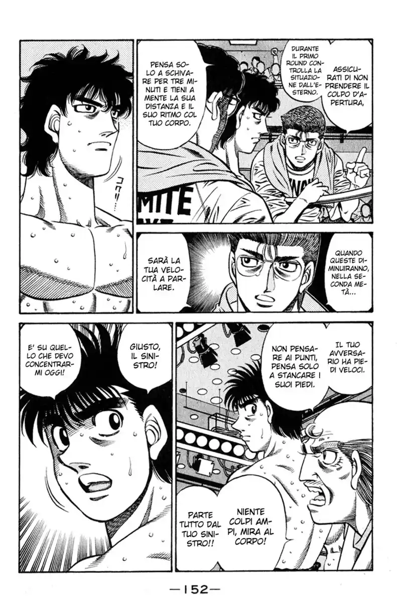 Hajime no Ippo Capitolo 582 page 3