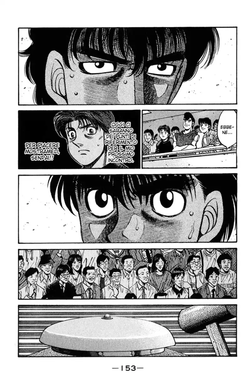 Hajime no Ippo Capitolo 582 page 4