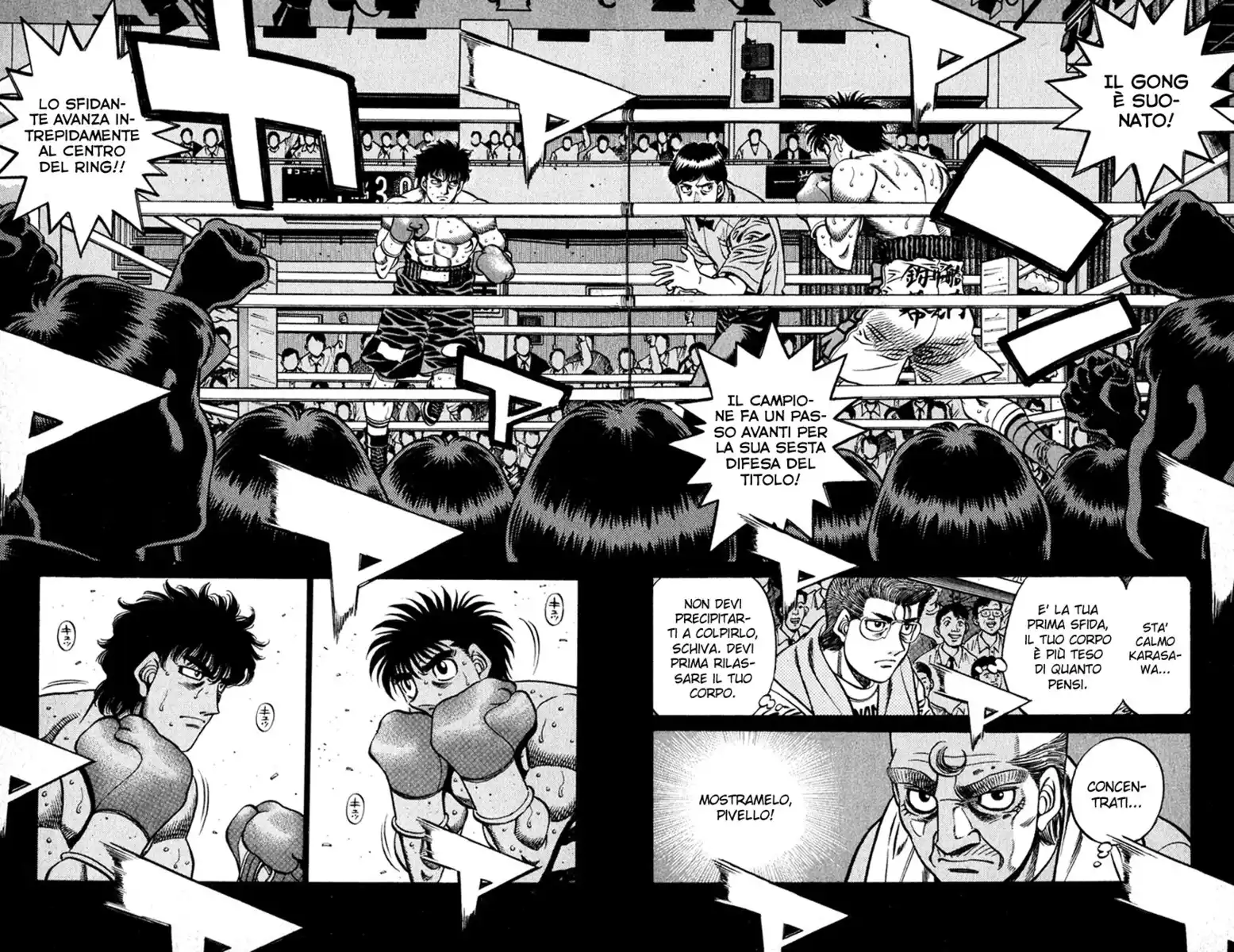 Hajime no Ippo Capitolo 582 page 5