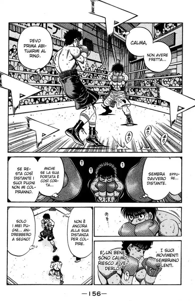 Hajime no Ippo Capitolo 582 page 6