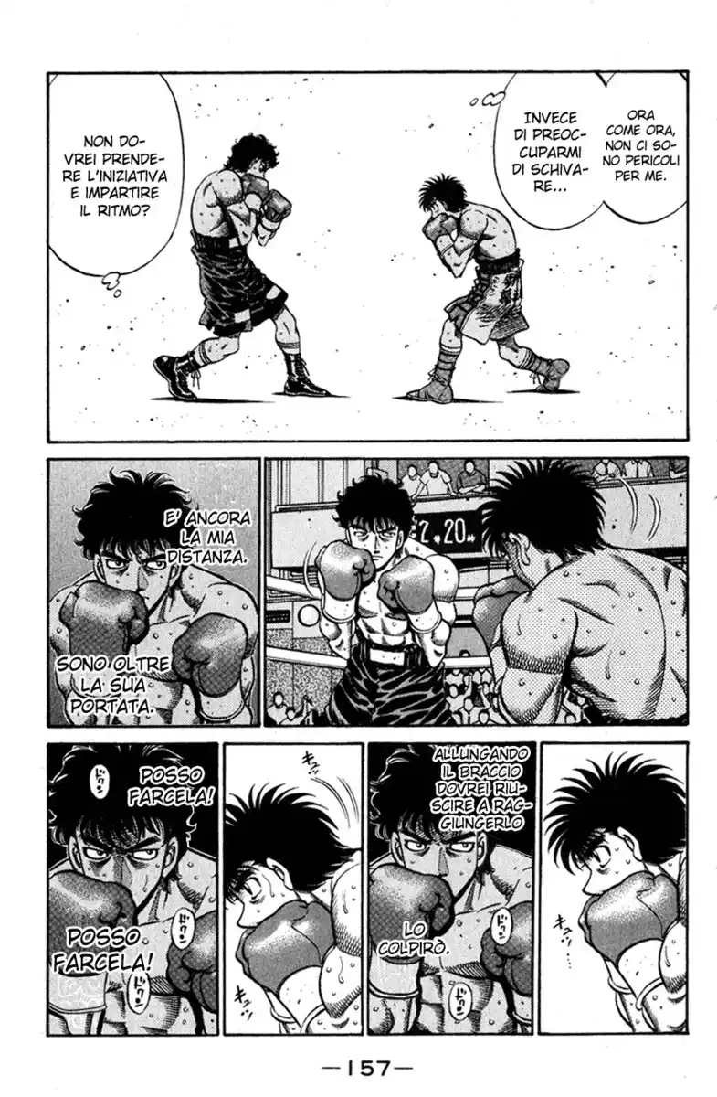 Hajime no Ippo Capitolo 582 page 7