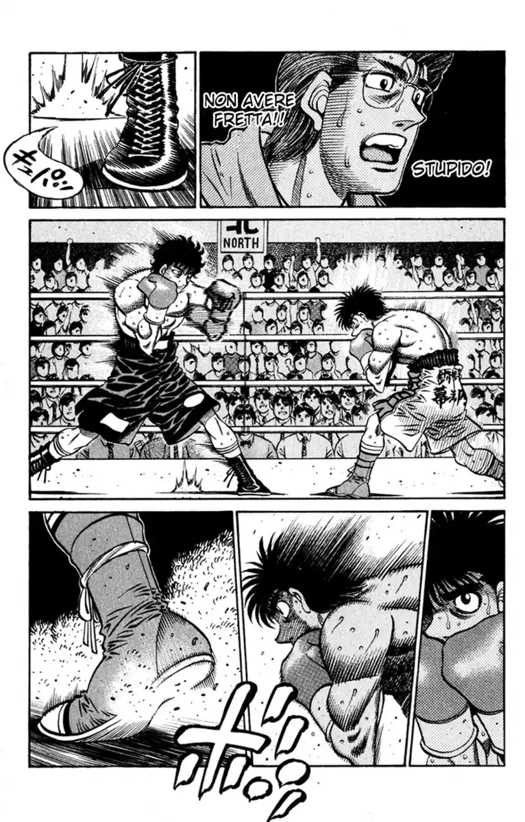 Hajime no Ippo Capitolo 582 page 9