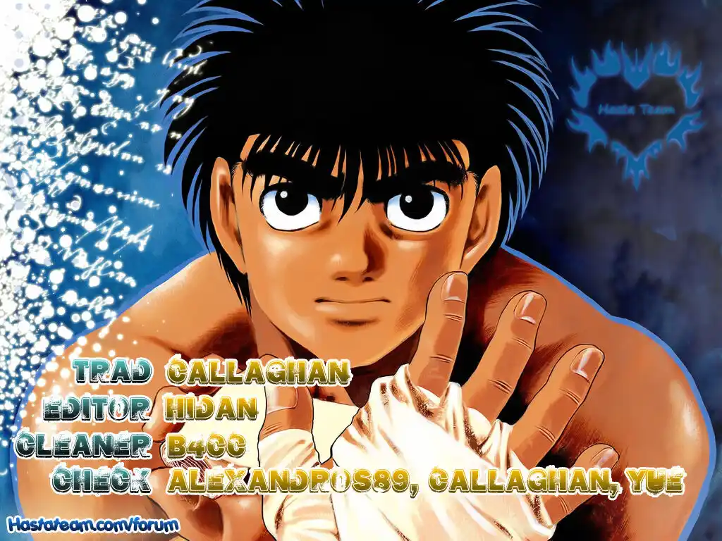 Hajime no Ippo Capitolo 01 page 1