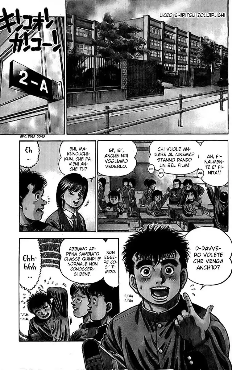 Hajime no Ippo Capitolo 01 page 5