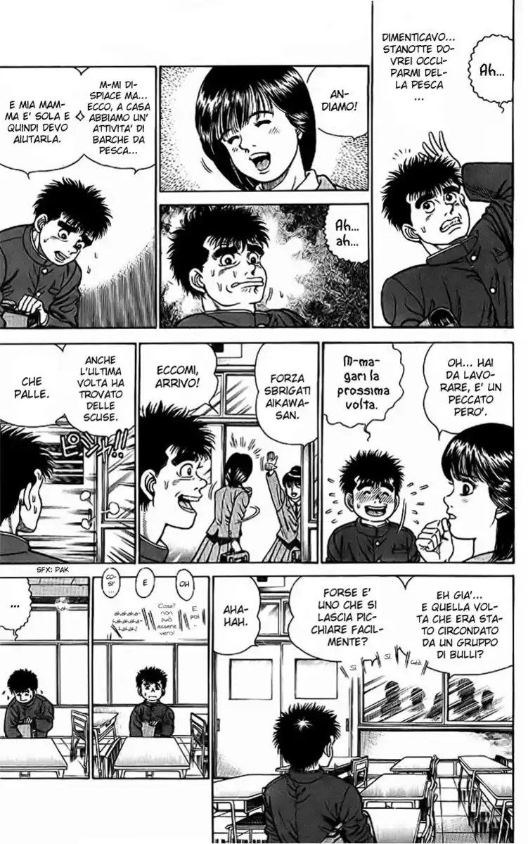 Hajime no Ippo Capitolo 01 page 8