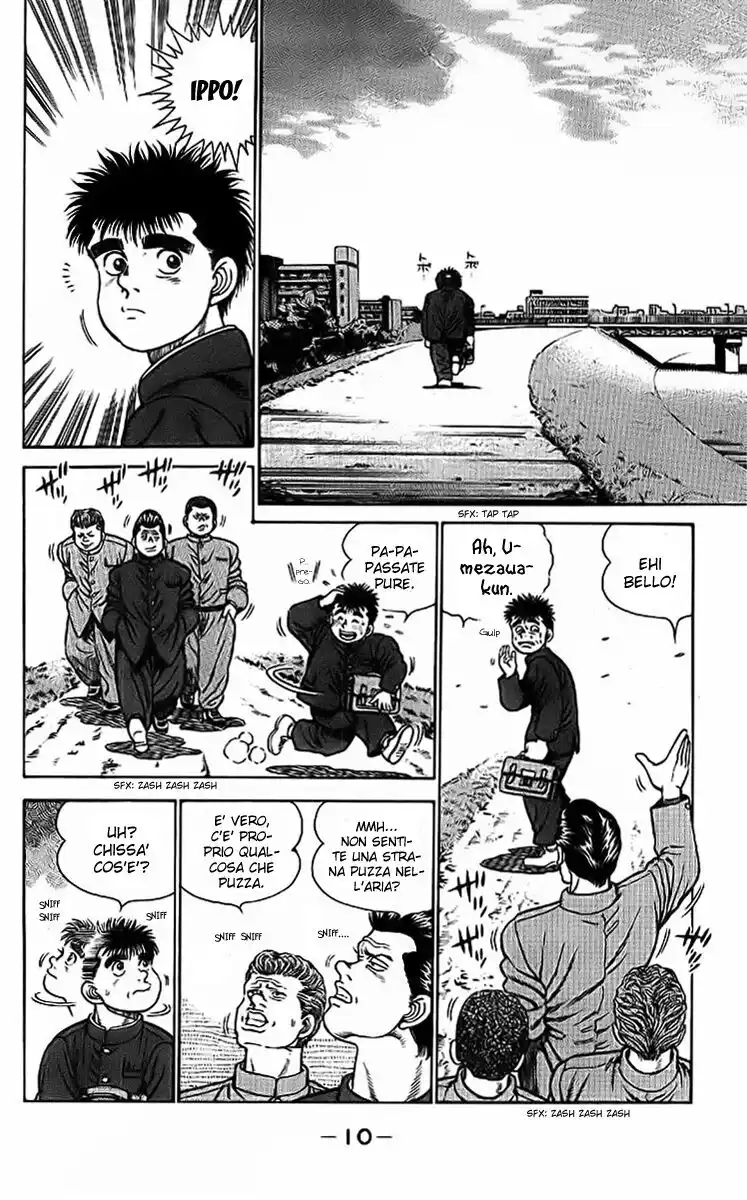 Hajime no Ippo Capitolo 01 page 9