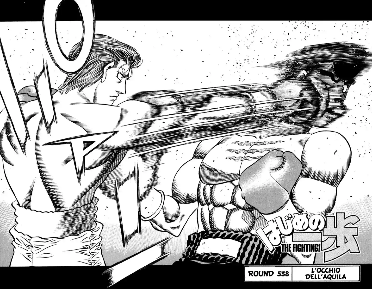 Hajime no Ippo Capitolo 538 page 3