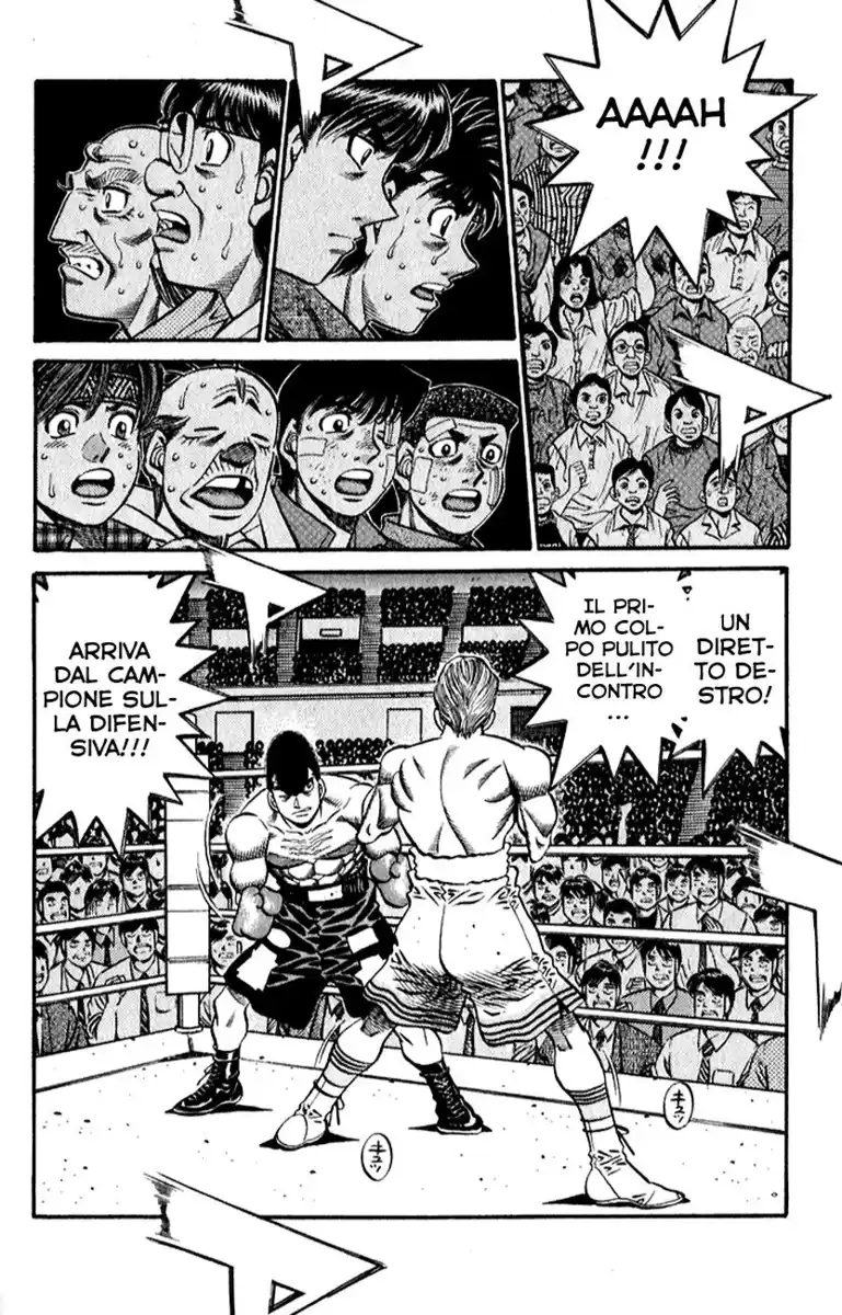 Hajime no Ippo Capitolo 538 page 4