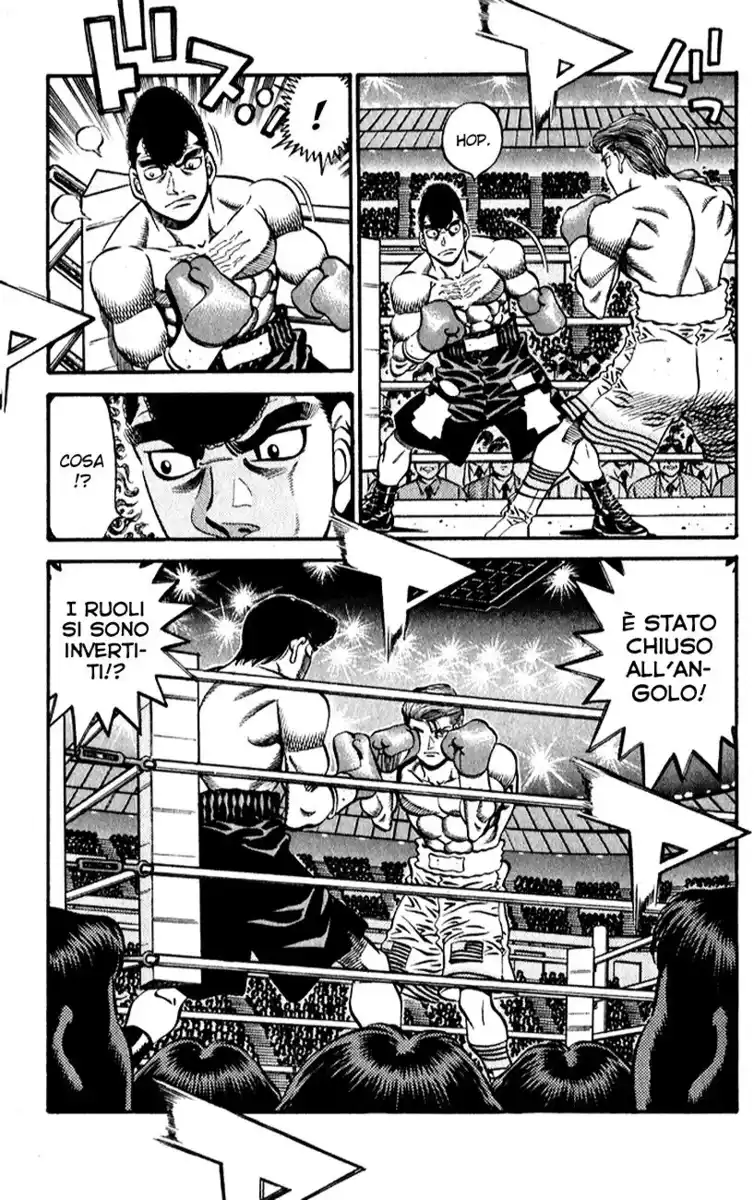 Hajime no Ippo Capitolo 538 page 5