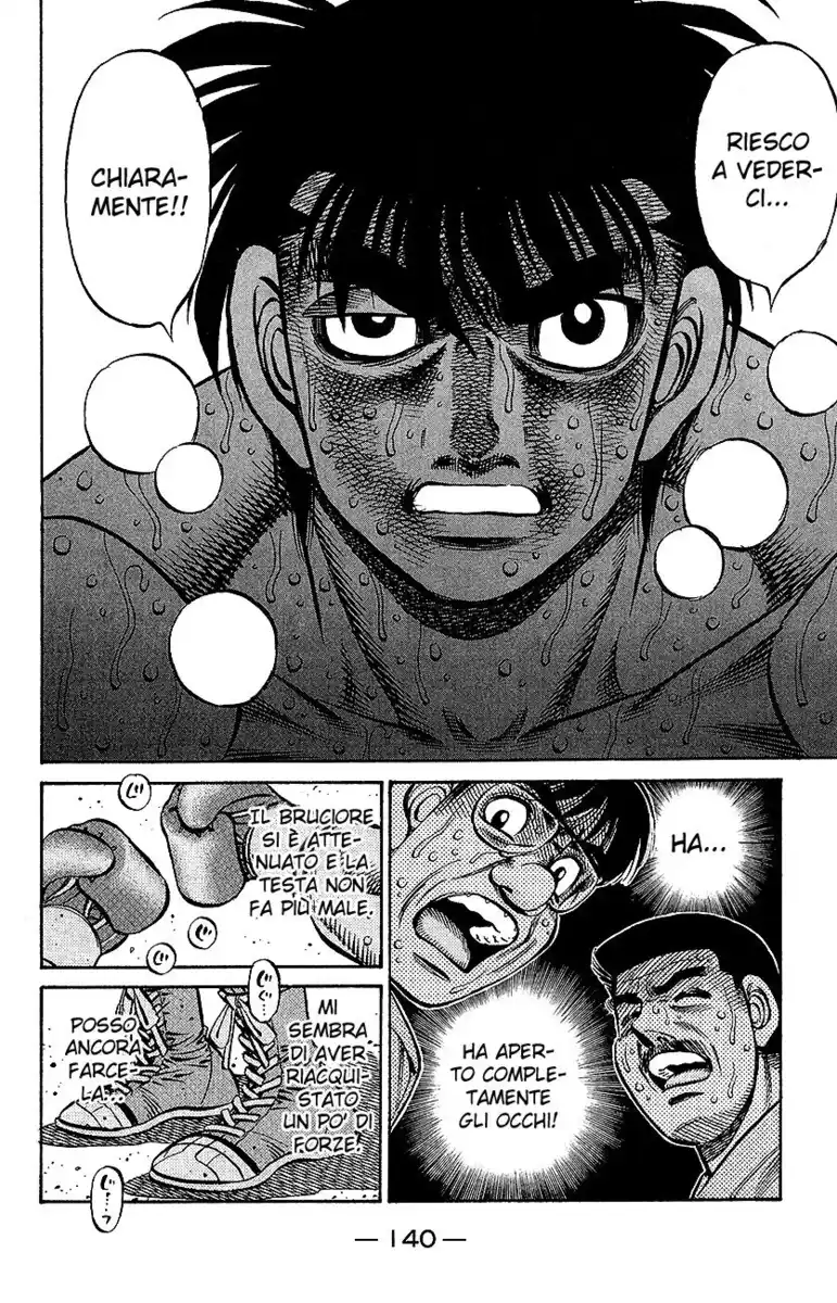 Hajime no Ippo Capitolo 785 page 13