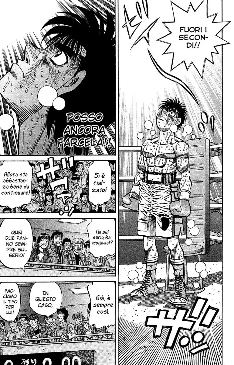 Hajime no Ippo Capitolo 785 page 14