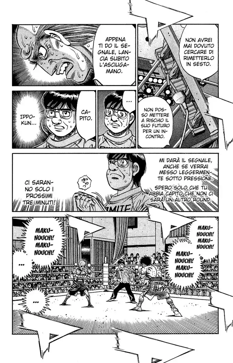 Hajime no Ippo Capitolo 785 page 17