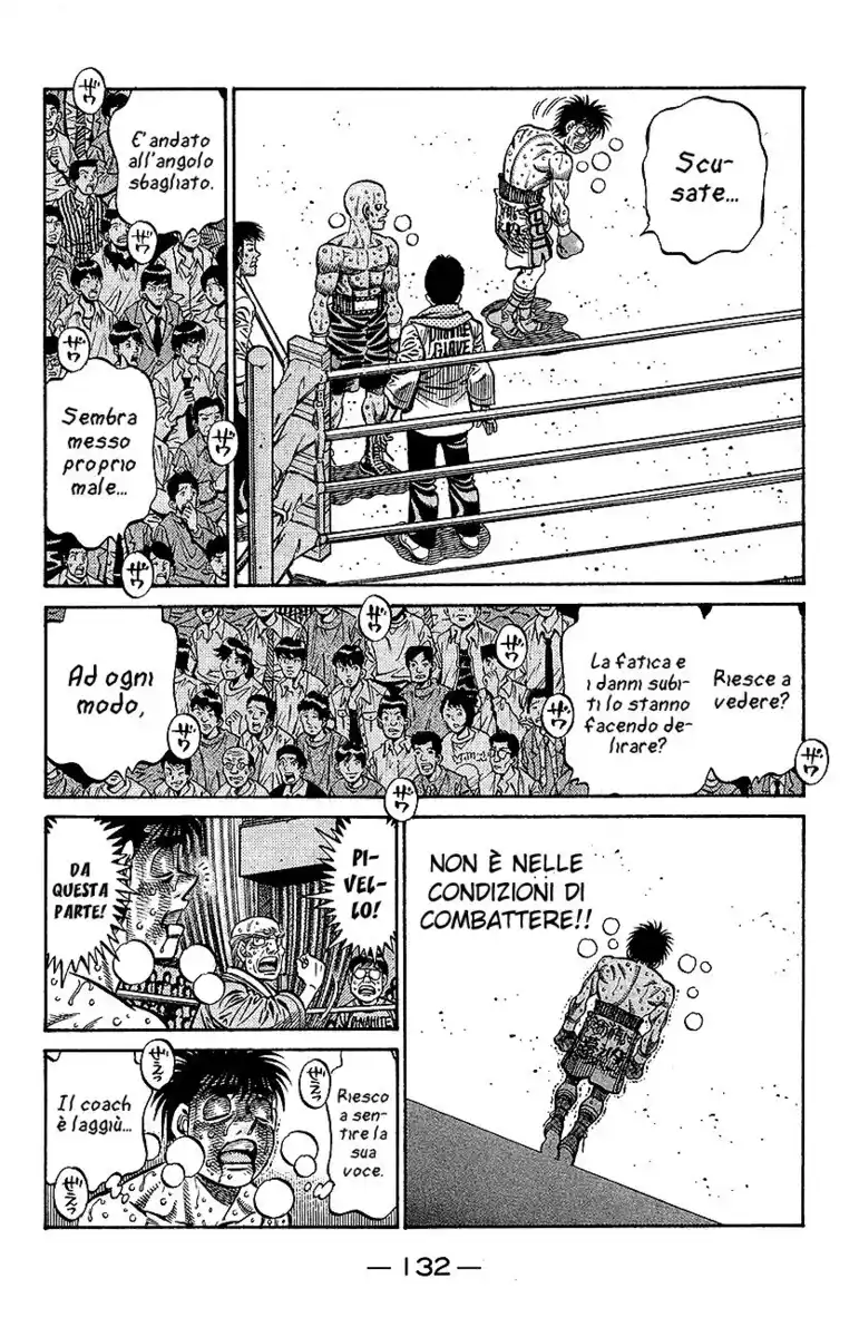 Hajime no Ippo Capitolo 785 page 5