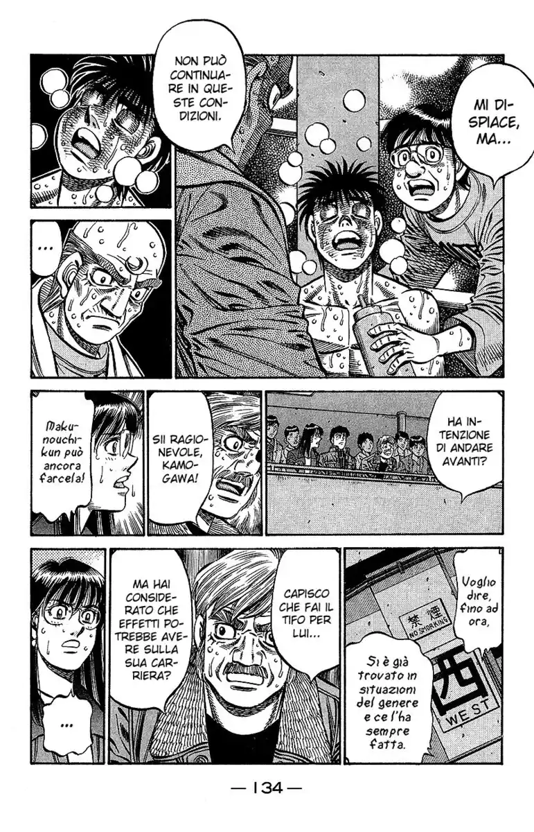 Hajime no Ippo Capitolo 785 page 7